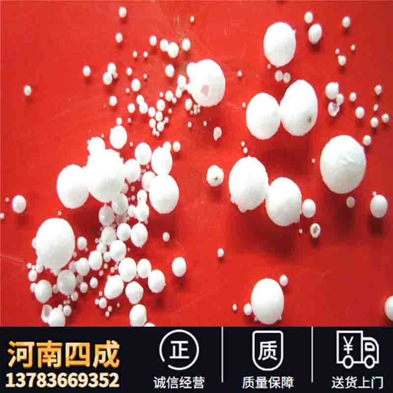 分球级氧化铝空心球 0.2-0.5-1-2-3-4-5mm 轻质集料空心球